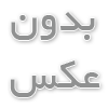 راهنمای ثبت برند و نکات مهم و قوانین آن چیست